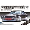 Aoshima 00982 - 1/24 LB Works KEN MARY 4dr 2 Aoshima 00982 - 1/24 LB Works KEN MARY 4dr -Fascinations Metal Earth-shop aoshima 00982 1 24 lb works ken mary 4dr
