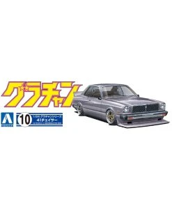 Alternative view of Aoshima 04274 - 1/24 Chaser HT 2000SGS (Toyota)