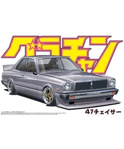 Aoshima 04274 - 1/24 Chaser HT 2000SGS (Toyota)