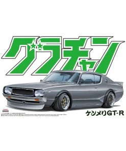 Aoshima 04276 - 1/24 Skyline HT 2000GT-R (Nissan)