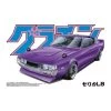 Aoshima 04280 - 1/24 Celica LB 2000GT (Toyota) 2 Aoshima 04280 - 1/24 Celica LB 2000GT (Toyota) -Fascinations Metal Earth-shop aoshima 04280 1 24 celica lb 2000gt toyota