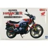 Aoshima 05440 - 1/12 Honda Super Hawk 3 LTD Color 2 Aoshima 05440 - 1/12 Honda Super Hawk 3 LTD Color -Fascinations Metal Earth-shop aoshima 05440 1 12 honda super hawk 3 ltd color