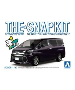 Aoshima 05632 - 1/32 Toyota Vellfire - Burning Black Crystal Shine Glass Flake