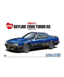 Aoshima 05711 - 1/24 1983 Nissan DR30 Skyline RS Aero Custom