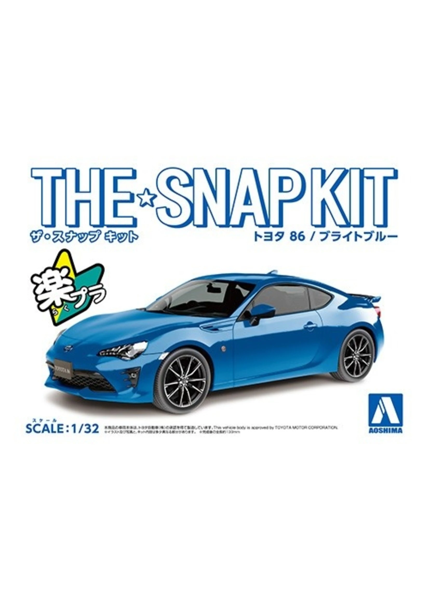Aoshima 05754 - 1/32 Toyota 86 - Bright Blue 3 Aoshima 05754 - 1/32 Toyota 86 - Bright Blue