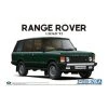Aoshima 05796 - 1/24 Land Rover LH36D Range Rover Classic '92 1 Aoshima 05796 - 1/24 Land Rover LH36D Range Rover Classic '92 -Fascinations Metal Earth-shop aoshima 05796 1 24 land rover lh36d range rover cl