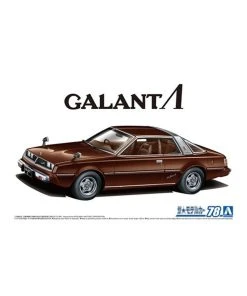 Aoshima 05849 - 1/24 Mitsubishi A133A GALANT '78