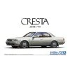 Aoshima 05925 - 1/24 Toyota JZX81 Cresta 2.5 Super Lucent G '90 -Fascinations Metal Earth-shop aoshima 05925 1 24 toyota jzx81 cresta 25 super lu