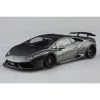 Aoshima 05990 - 1/24 Liberty Walk LB-Works Lamborghini Huracan Ver.2 -Fascinations Metal Earth-shop aoshima 05990 1 24 liberty walk lb works lamborghi