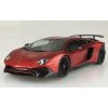 Aoshima 06120 - 1/24 '15 Lamborghini Aventador SV -Fascinations Metal Earth-shop aoshima 06120 1 24 15 lamborghini aventador sv