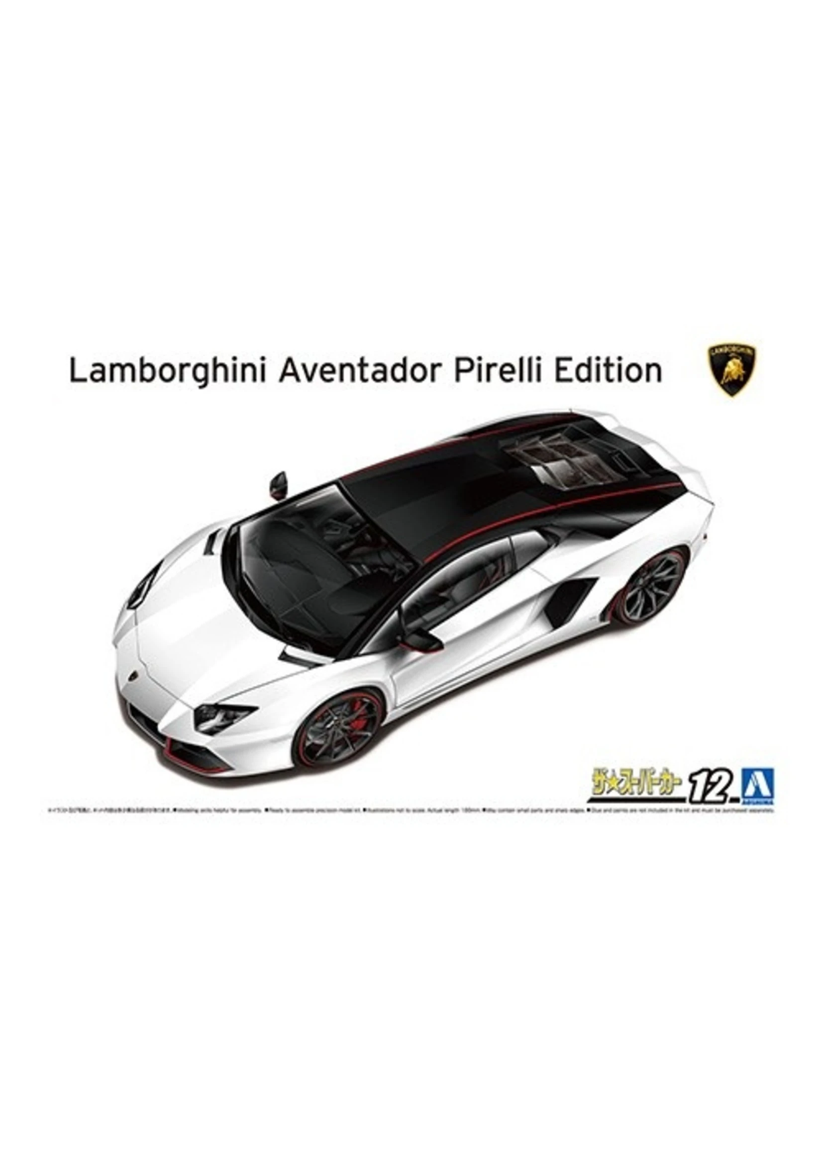 Aoshima 06121 - 1/24 Lamborghini Aventador '15 Pirelli Edition 3 Aoshima 06121 - 1/24 Lamborghini Aventador '15 Pirelli Edition