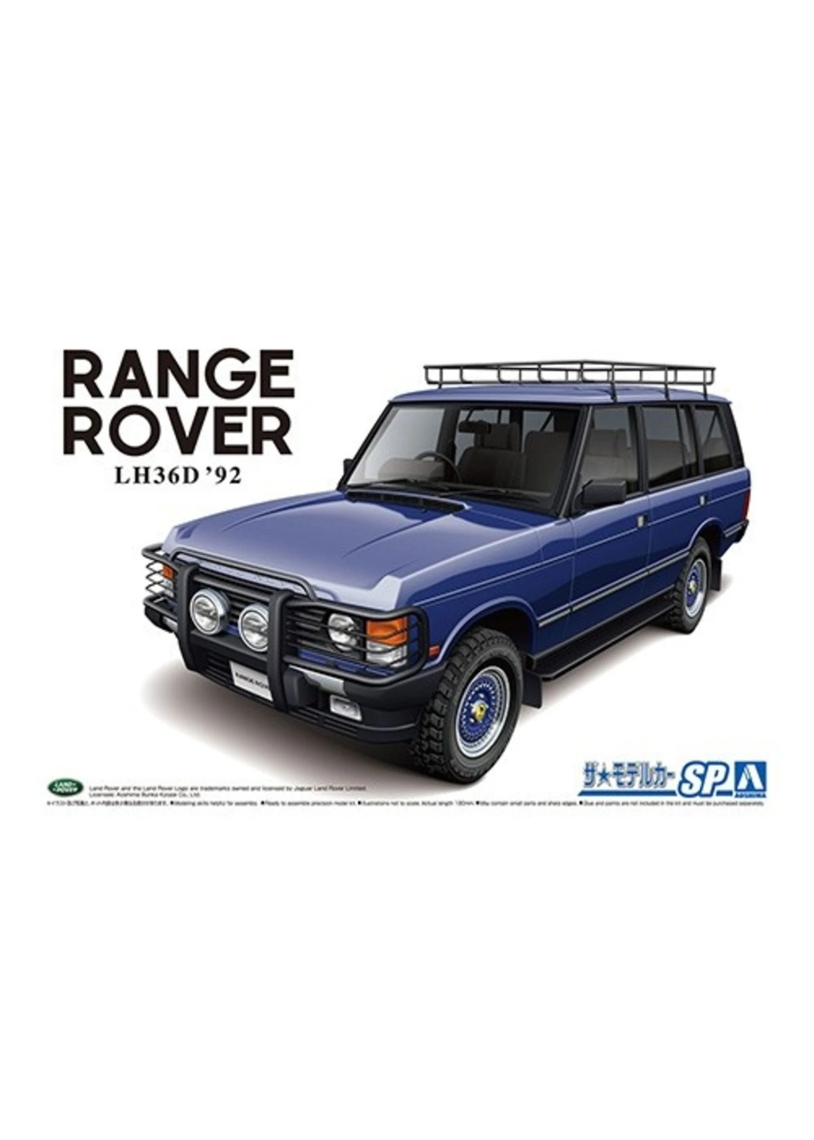 Aoshima 06137 - 1/24 '92 Land Rover LH36D Range Rover 3 Aoshima 06137 - 1/24 '92 Land Rover LH36D Range Rover