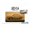 Aoshima 06228 - 1/24 1966 Nissan CSP311 Silvia 2 Aoshima 06228 - 1/24 1966 Nissan CSP311 Silvia -Fascinations Metal Earth-shop aoshima 06228 1 24 1966 nissan csp311 silvia