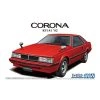 Aoshima 06270 - 1/24 Toyota RT141 Corona Hardtop 2000GT '82 -Fascinations Metal Earth-shop aoshima 06270 1 24 toyota rt141 corona hardtop 200