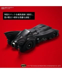 Bandai 1/35 Batmobile (Batman Ver.) -Fascinations Metal Earth-shop bandai 1 35 batmobile batman ver 2