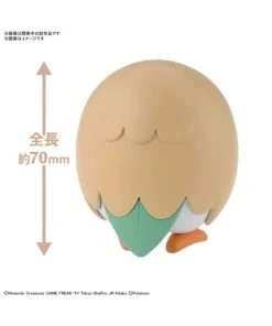 Bandai #10 Rowlet Quick Kit 9 Bandai #10 Rowlet Quick Kit -Fascinations Metal Earth-shop bandai 10 rowlet quick kit 2
