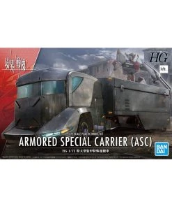 Bandai AMAIM Warrior At The Borderline: Armored Special Carrier - HG