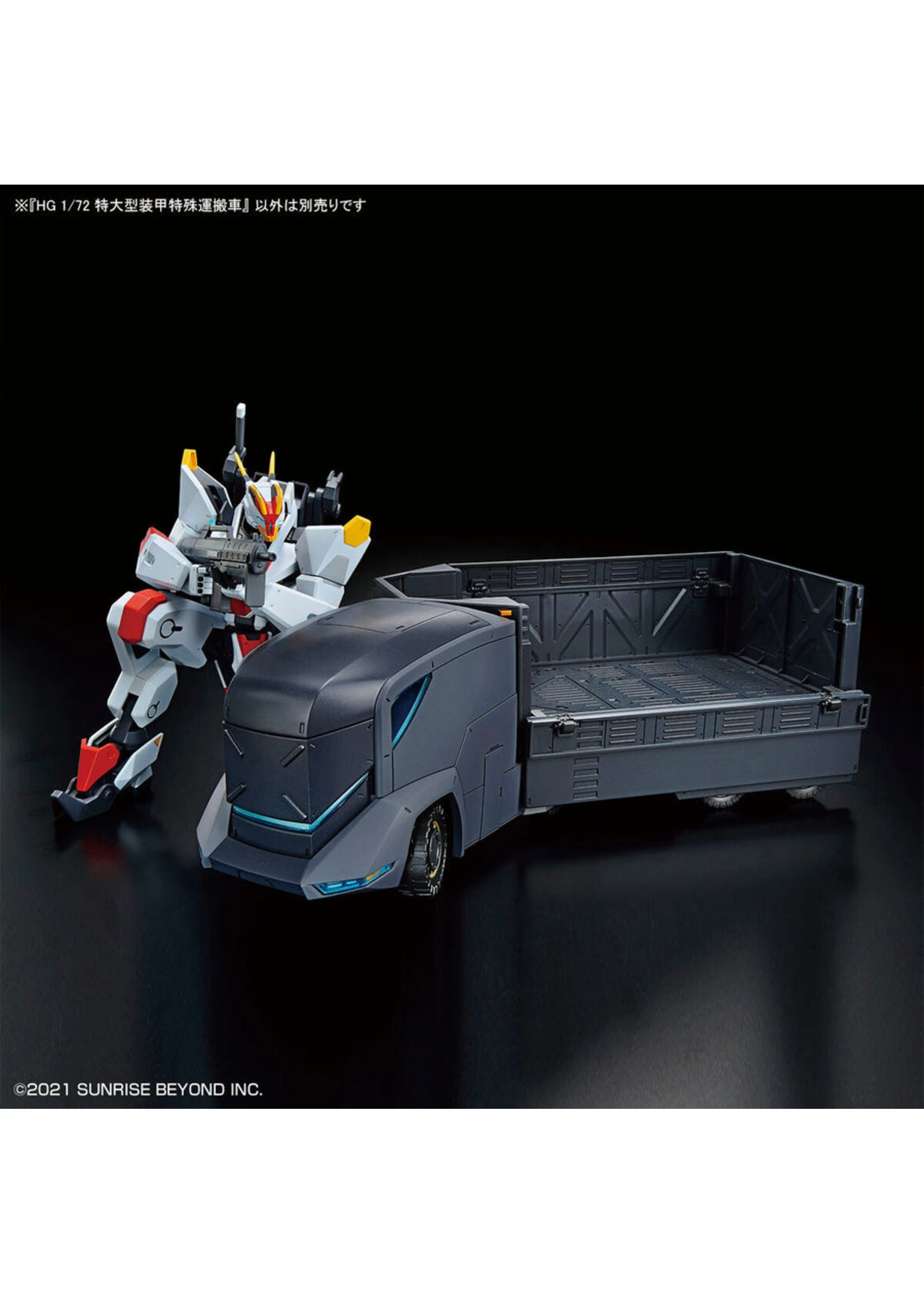 Bandai AMAIM Warrior At The Borderline: Armored Special Carrier - HG 9 Bandai AMAIM Warrior At The Borderline: Armored Special Carrier - HG - Image 7