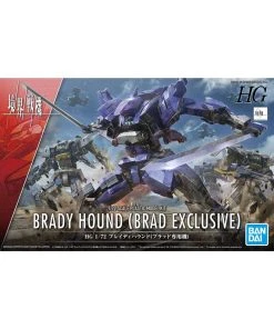 Bandai AMAIM Warrior At The Borderline: Brady Hound (Brad Exclusive) - HG