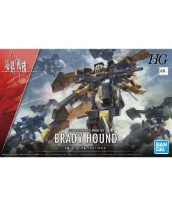 Bandai AMAIM Warrior At The Borderline: Bradyhound - HG