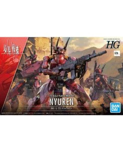 Bandai AMAIM Warrior At The Borderline: Nyuren - HG