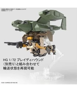 Bandai AMAIM Warrior At The Borderline: V-33 Stork Carrier - HG 11 Bandai AMAIM Warrior At The Borderline: V-33 Stork Carrier - HG -Fascinations Metal Earth-shop bandai amaim warrior at the borderline v 33 stork 3