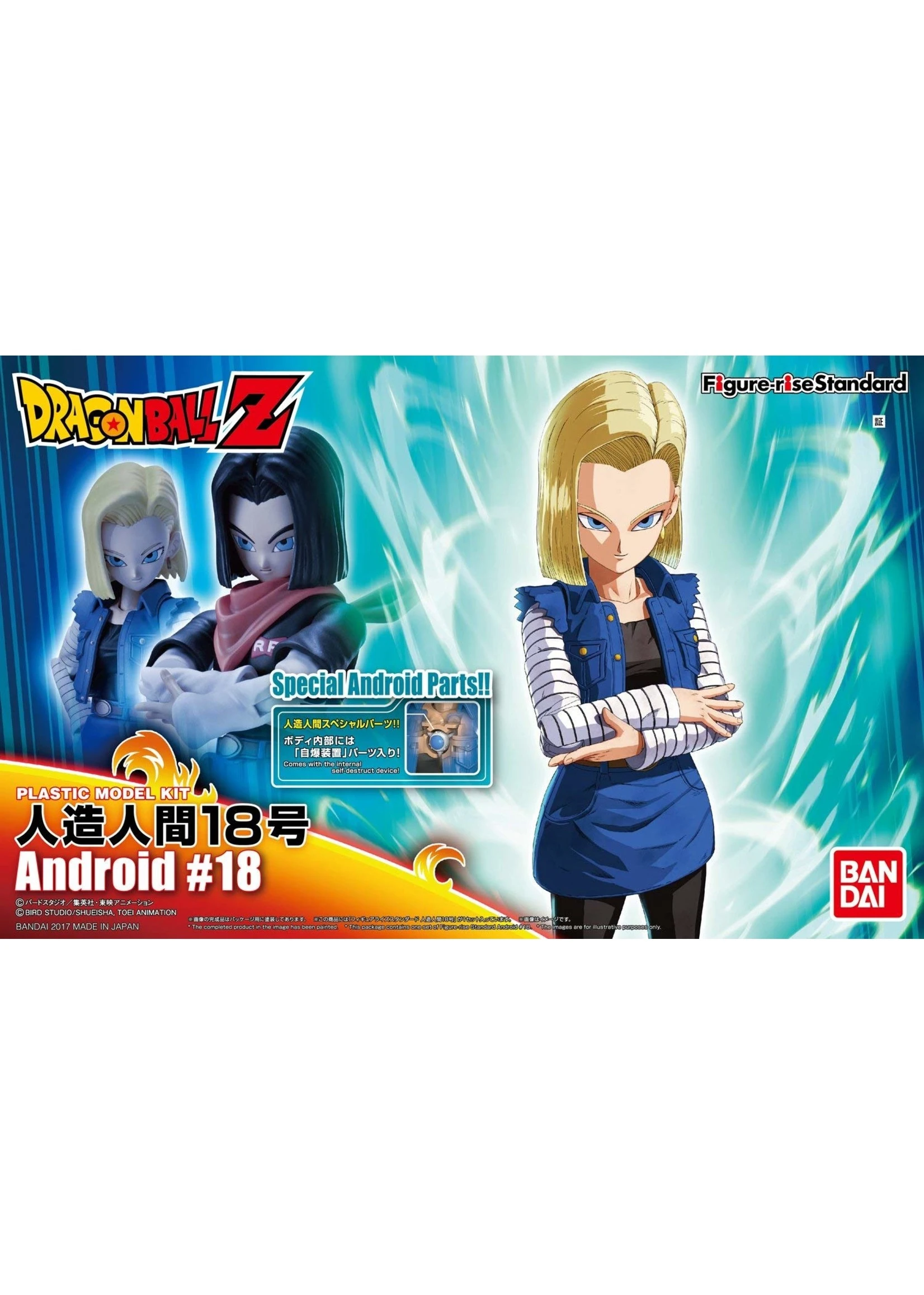 Bandai Android #18 3 Bandai Android #18