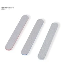 Bandai Spirits Model Sanding Stick (3 Pack)