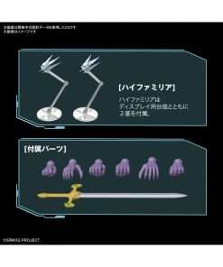 Bandai Cybaster SRW HG -Fascinations Metal Earth-shop bandai cybaster srw hg 6