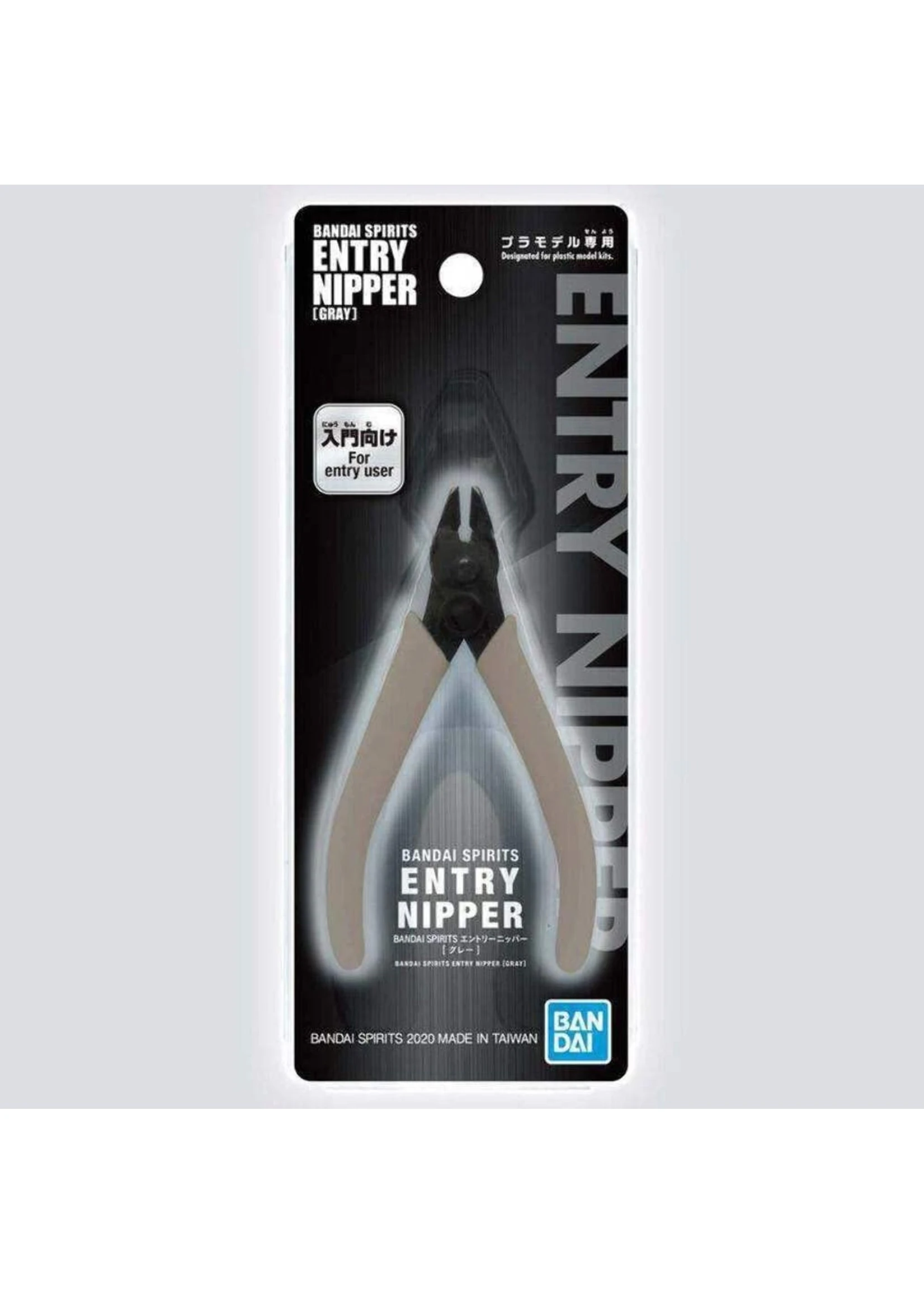 Bandai Entry Nipper - Gray - Image 2