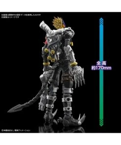 Bandai Figure-rise Standard Amplified Beelzemon -Fascinations Metal Earth-shop bandai figure rise standard amplified beelzemon 2