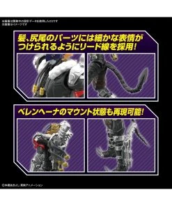 Bandai Figure-rise Standard Amplified Beelzemon -Fascinations Metal Earth-shop bandai figure rise standard amplified beelzemon 6
