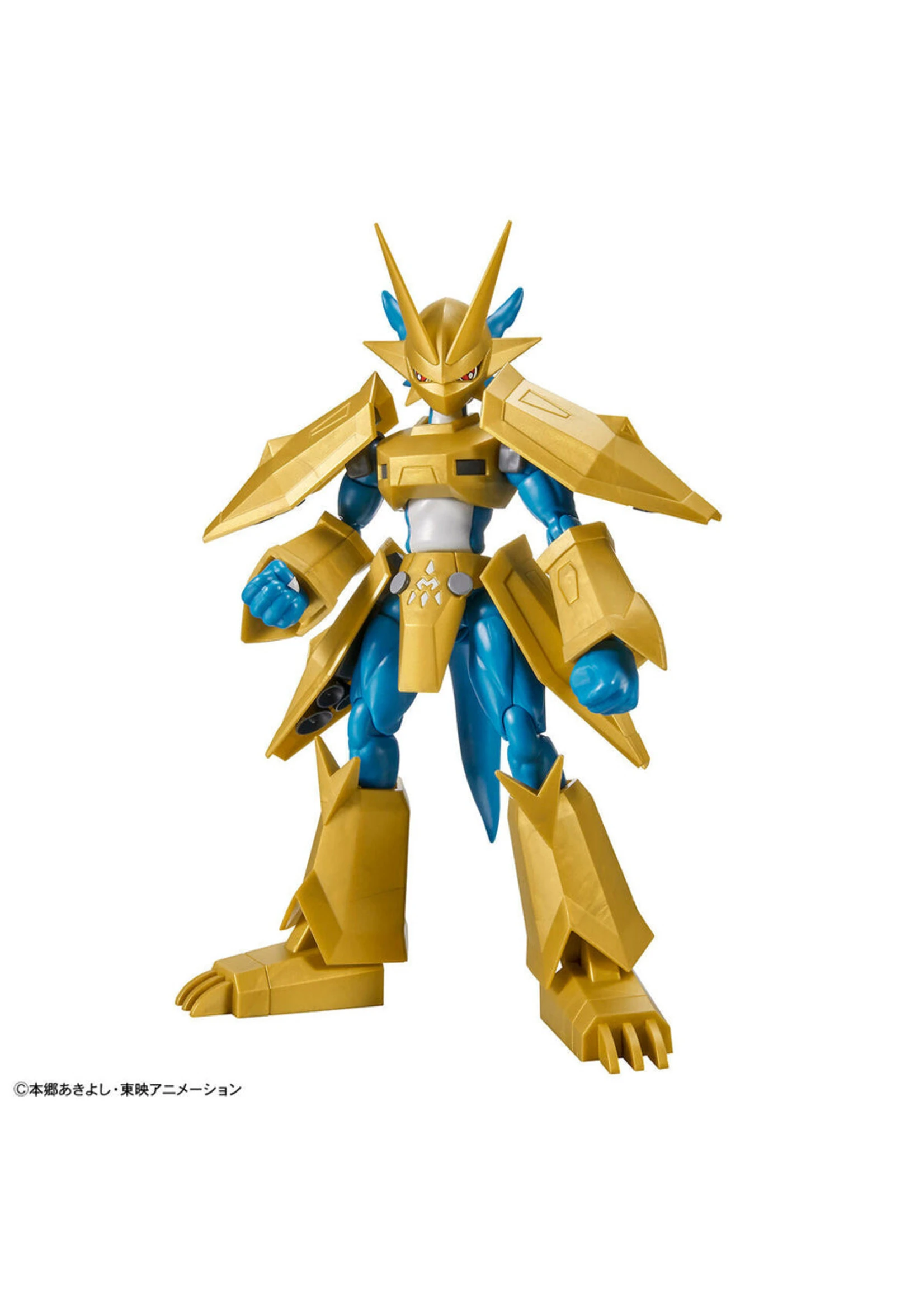Bandai Figure-rise Standard Magnamon - Image 2