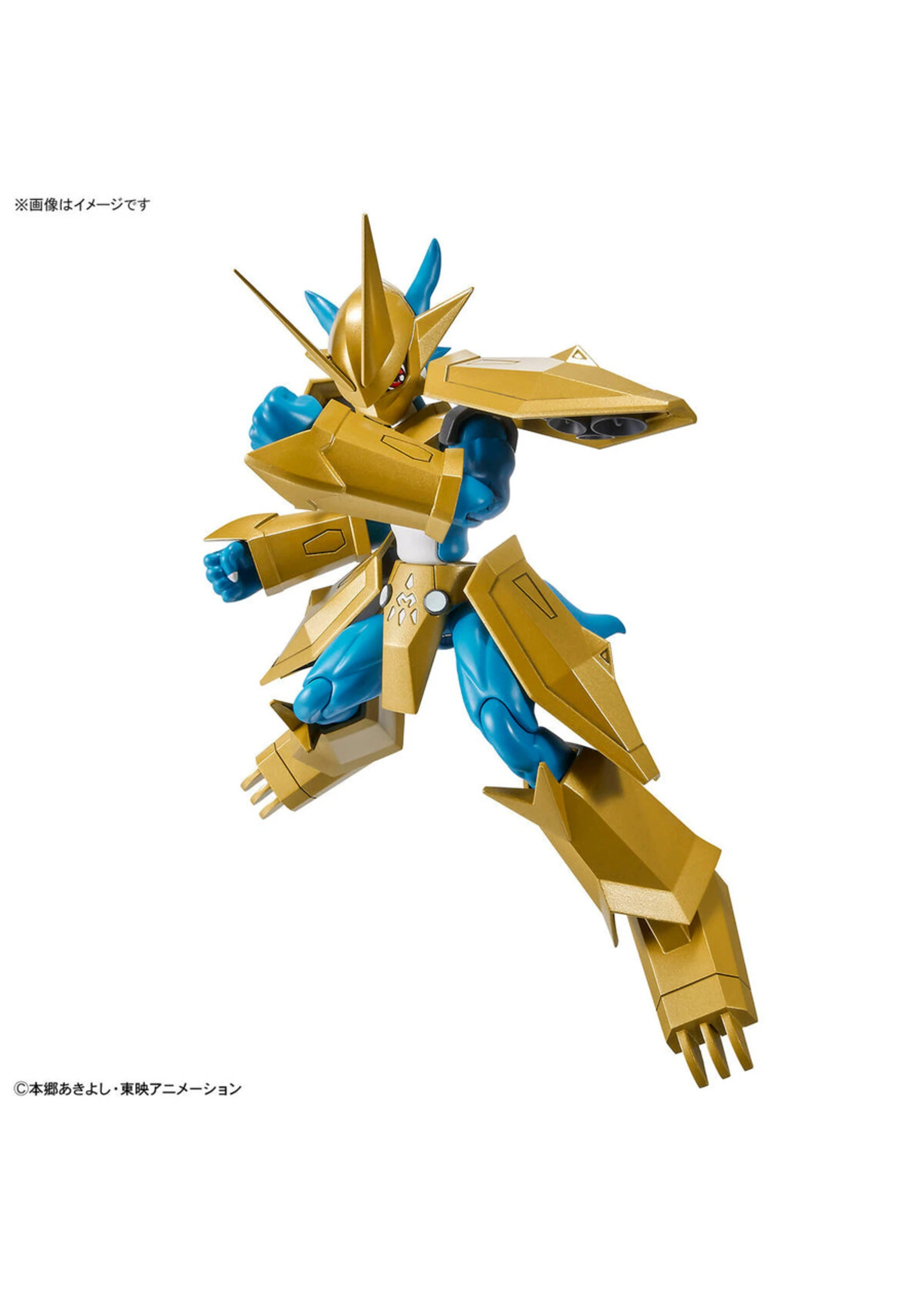 Bandai Figure-rise Standard Magnamon - Image 6