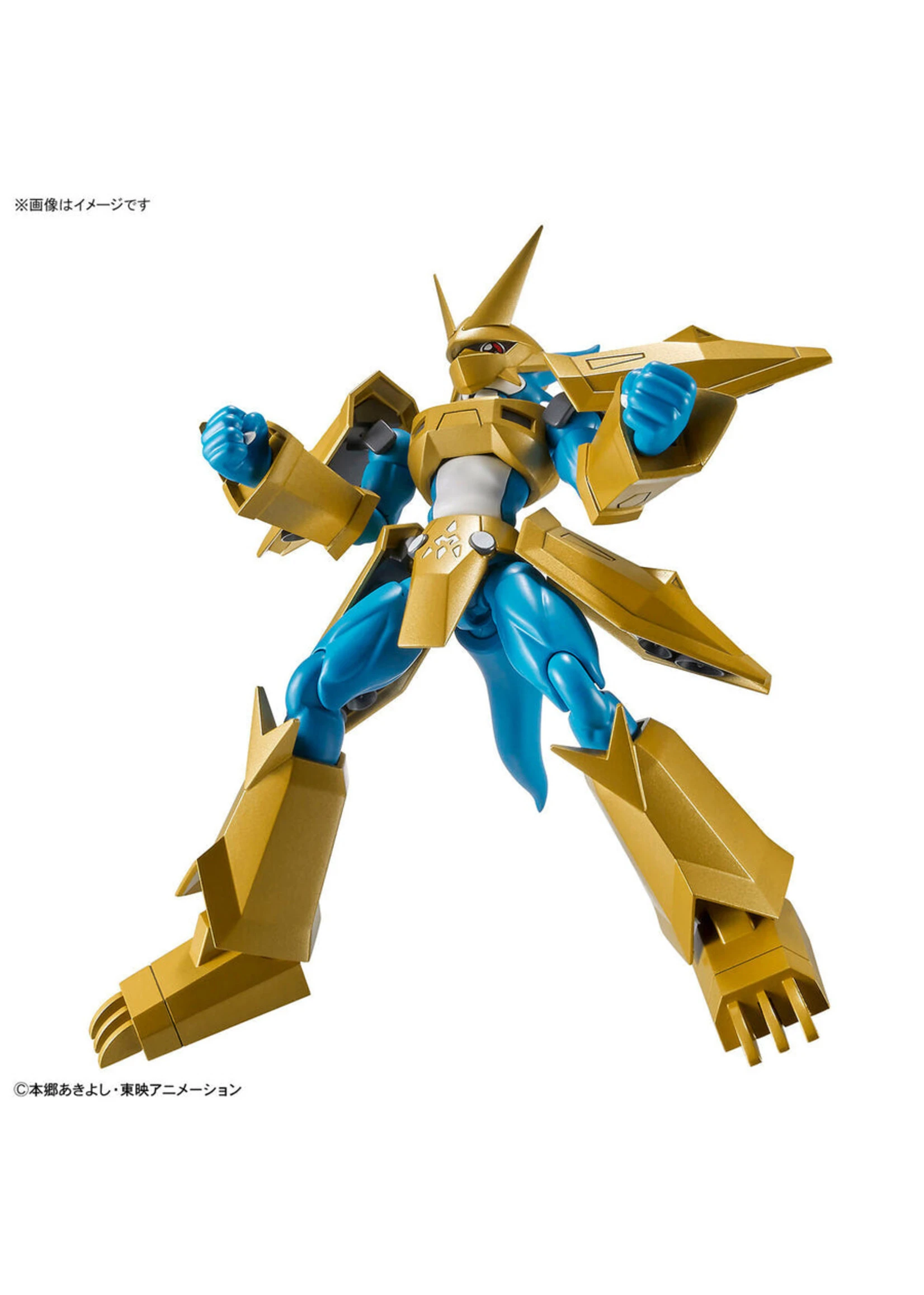 Bandai Figure-rise Standard Magnamon - Image 7