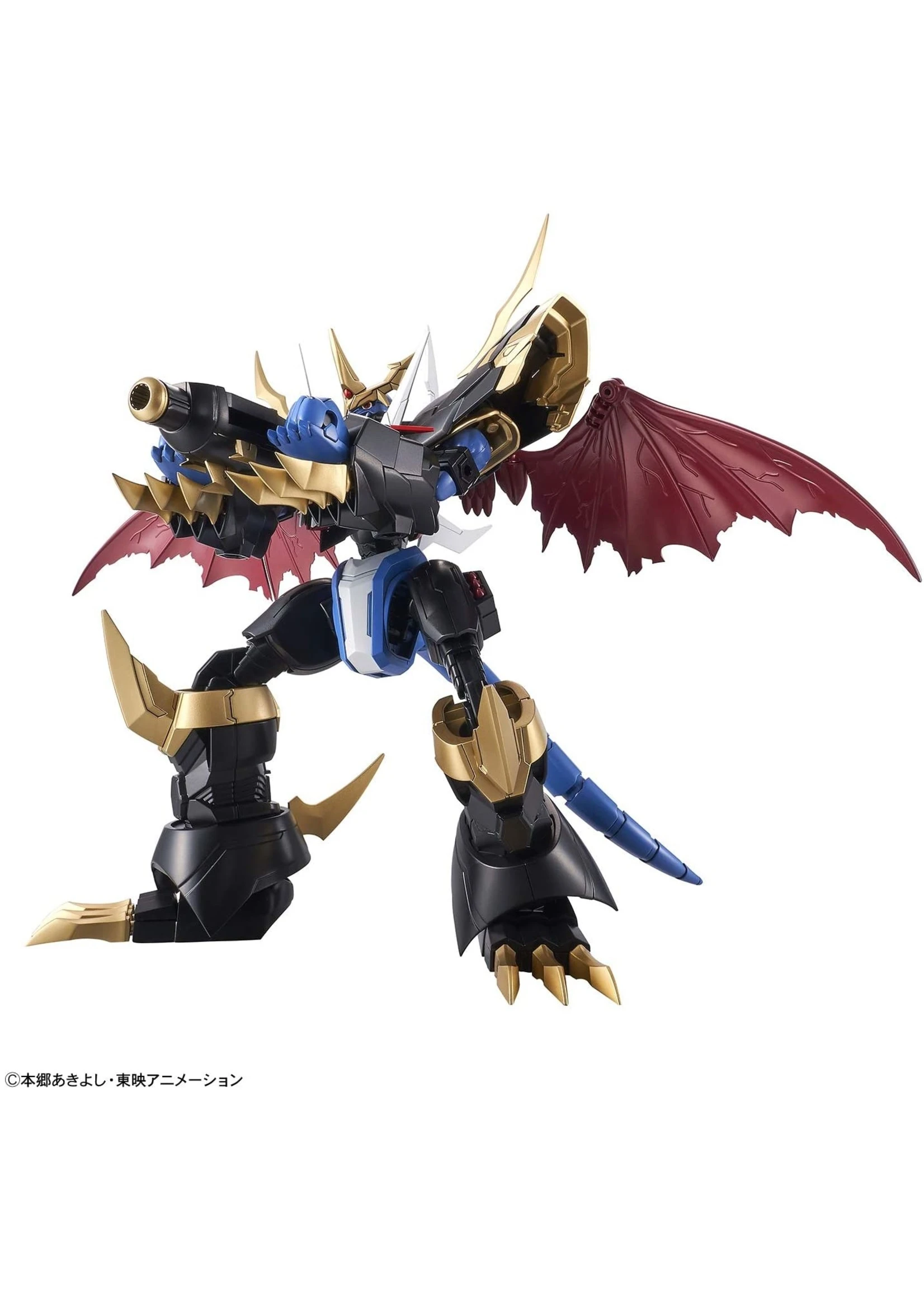 Bandai Imperialdramon (Amplified) - Image 3