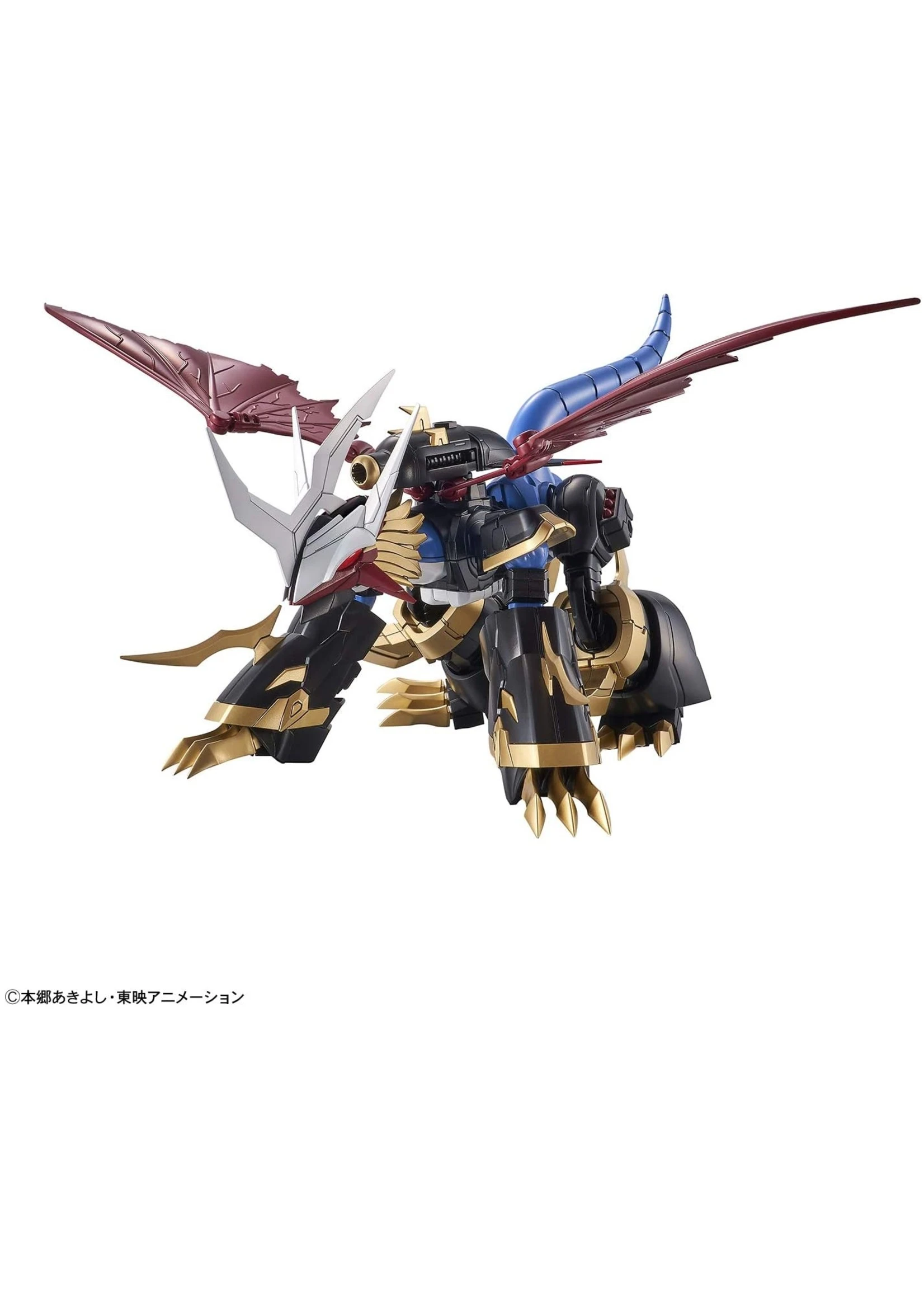 Bandai Imperialdramon (Amplified) - Image 4