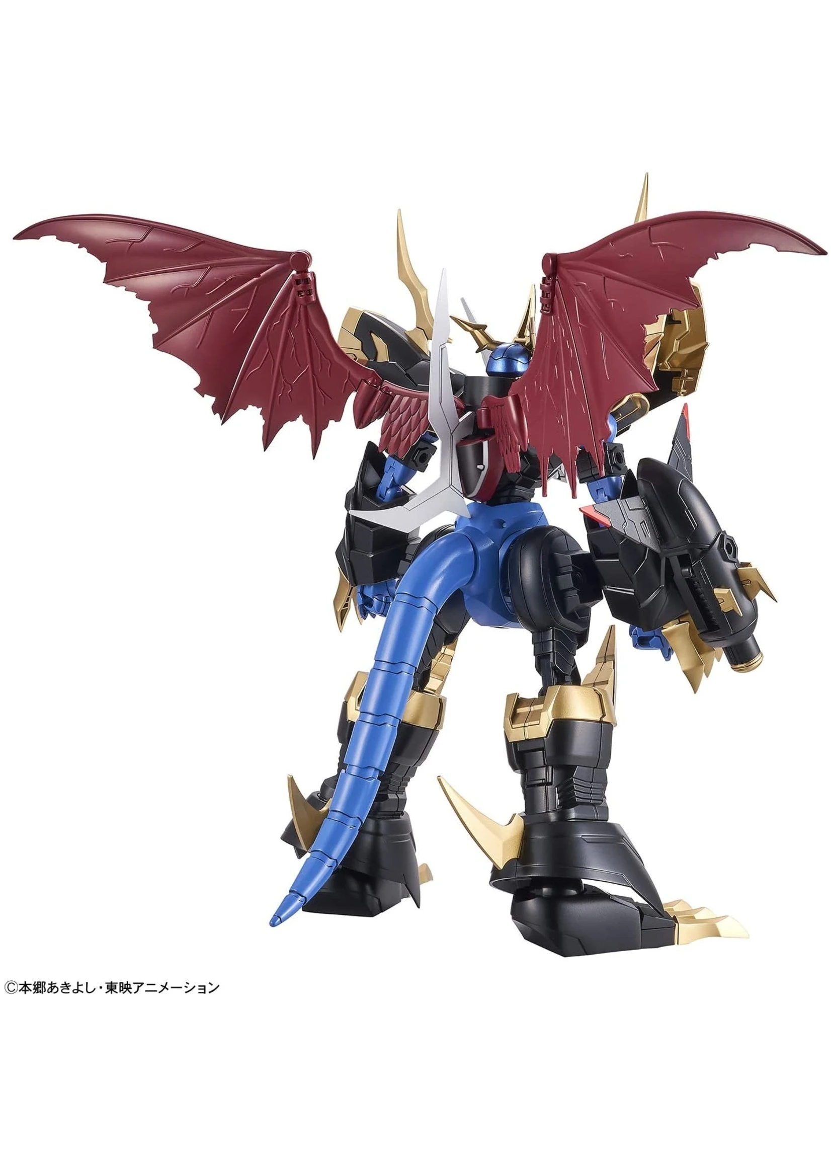Bandai Imperialdramon (Amplified) - Image 8