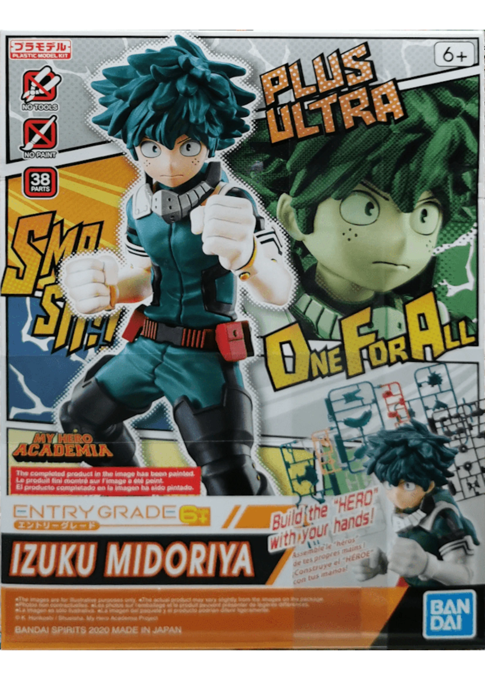 Bandai Izuku Midoriya - Entry Grade 3 Bandai Izuku Midoriya - Entry Grade
