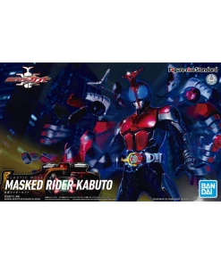 Bandai Kamen Rider Kabuto