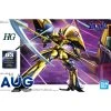 Bandai L-Gaim - Aug 1/144 2 Bandai L-Gaim - Aug 1/144 -Fascinations Metal Earth-shop bandai l gaim aug 1 144