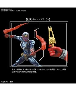 Bandai Masked Rider Hibiki 15 Bandai Masked Rider Hibiki -Fascinations Metal Earth-shop bandai masked rider hibiki 5