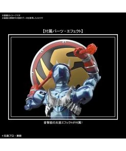 Bandai Masked Rider Hibiki 16 Bandai Masked Rider Hibiki -Fascinations Metal Earth-shop bandai masked rider hibiki 6