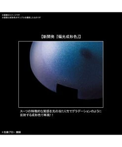 Bandai Masked Rider Hibiki 17 Bandai Masked Rider Hibiki -Fascinations Metal Earth-shop bandai masked rider hibiki 7