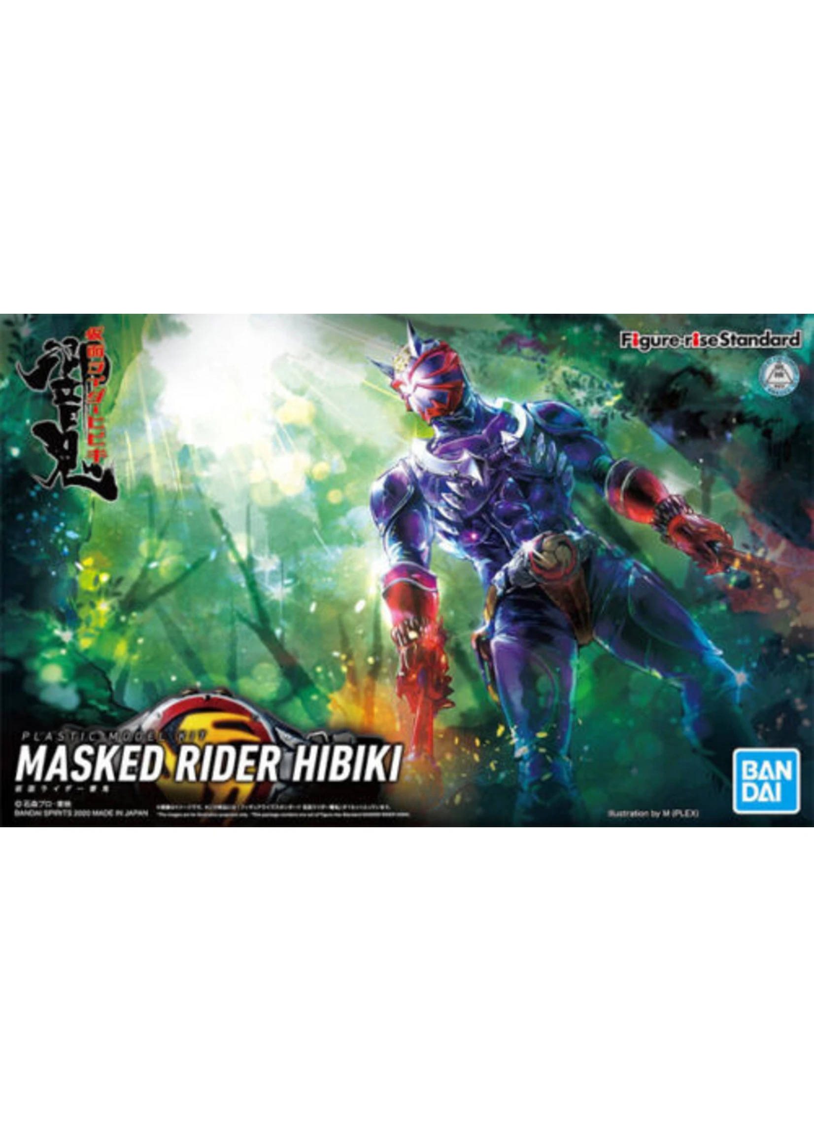 Bandai Masked Rider Hibiki 3 Bandai Masked Rider Hibiki