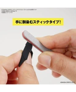 Alternative view of Bandai Model Sanding Stick [Mini] 9 Pack