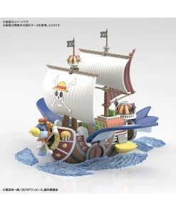 Bandai One Piece: Stampede - Thousand Sunny (Flying Model) 13 Bandai One Piece: Stampede - Thousand Sunny (Flying Model) -Fascinations Metal Earth-shop bandai one piece stampede thousand sunny flying mo 3