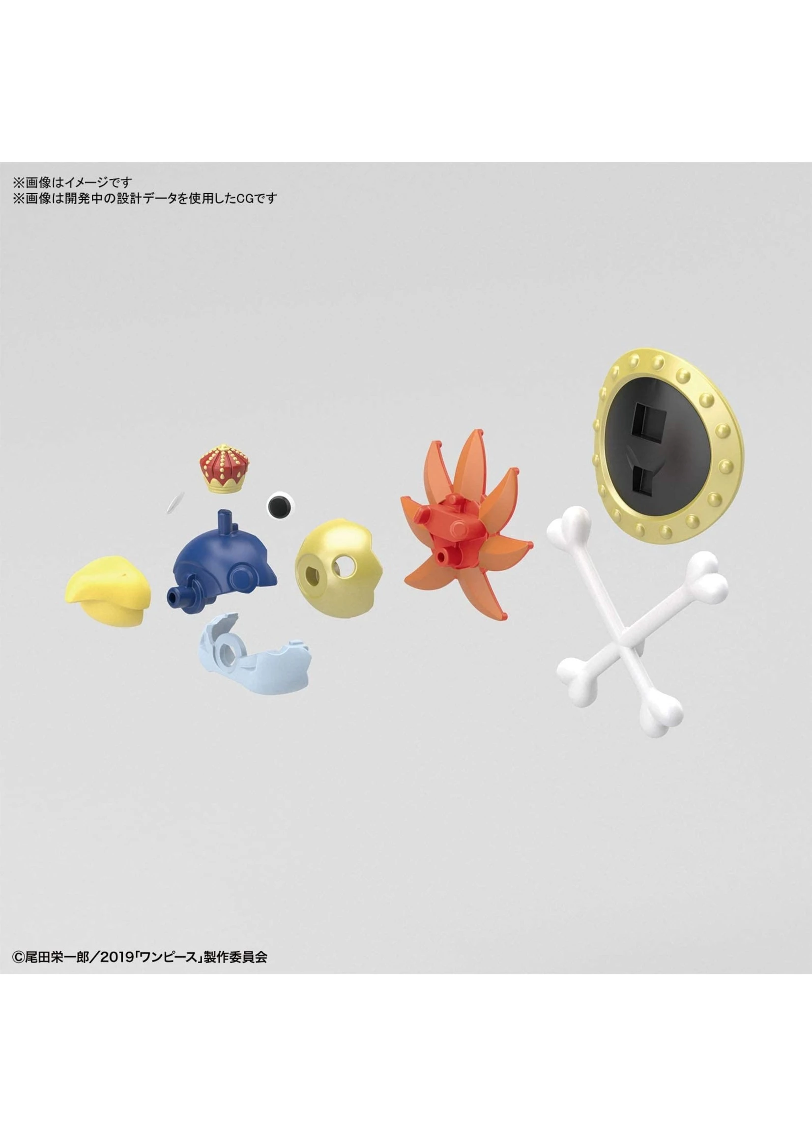 Bandai One Piece: Stampede - Thousand Sunny (Flying Model) 10 Bandai One Piece: Stampede - Thousand Sunny (Flying Model) - Image 8