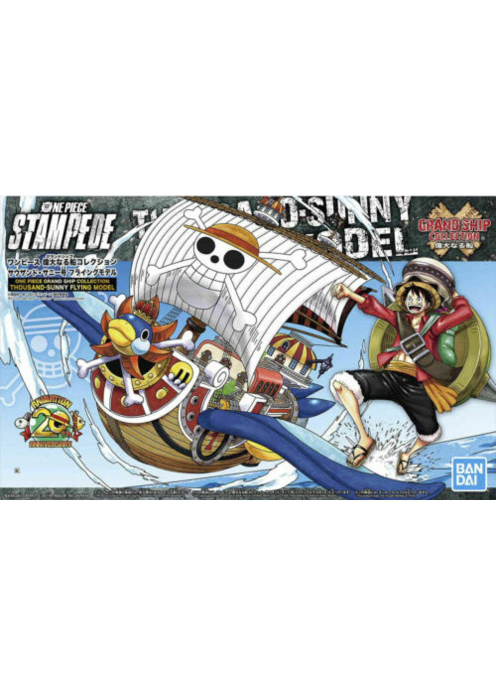 Bandai One Piece: Stampede - Thousand Sunny (Flying Model) 3 Bandai One Piece: Stampede - Thousand Sunny (Flying Model)