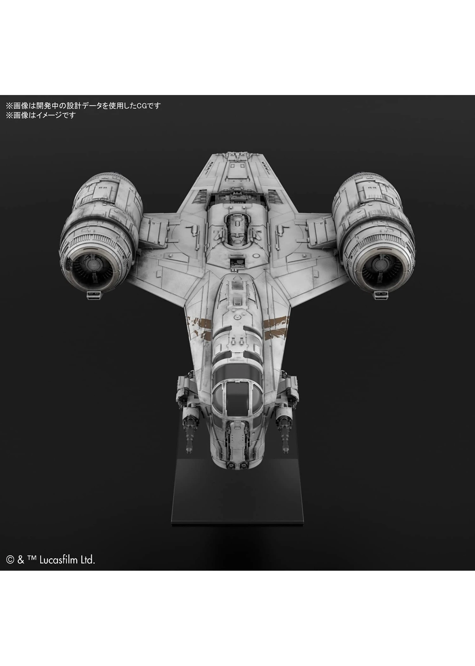 Bandai Razor Crest - Image 3
